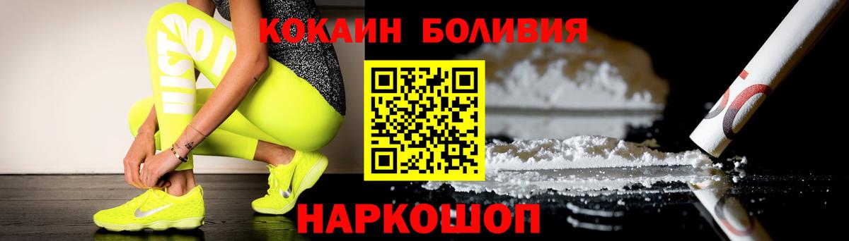 Гашиш  Альметьевск  Бошки Шишки  Меф кристаллы  Вход с VPN  Лсд 25 