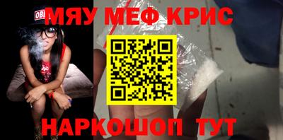 кокаин VHQ Шахты