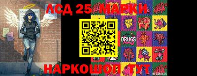 кокаин VHQ Шахты