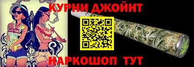 гашик Шелехов