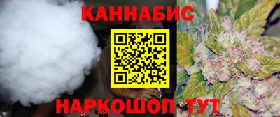 кокаин VHQ Шахты