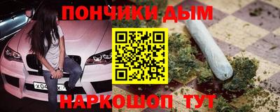 гашик Шелехов