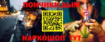 кокаин VHQ Шахты