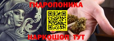 кокаин VHQ Шахты
