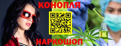 кокаин VHQ Шахты