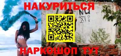 кокаин VHQ Шахты