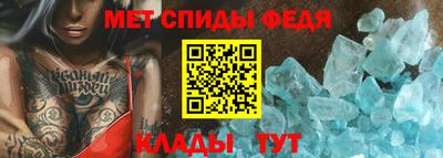 кокаин VHQ Шахты