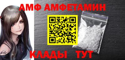 гашик Шелехов