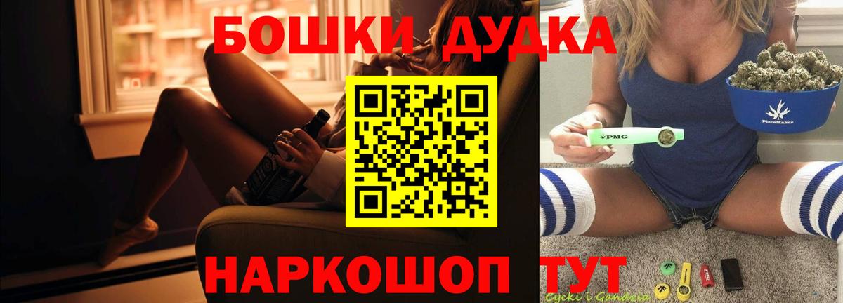 Конопля VHQ Альметьевск